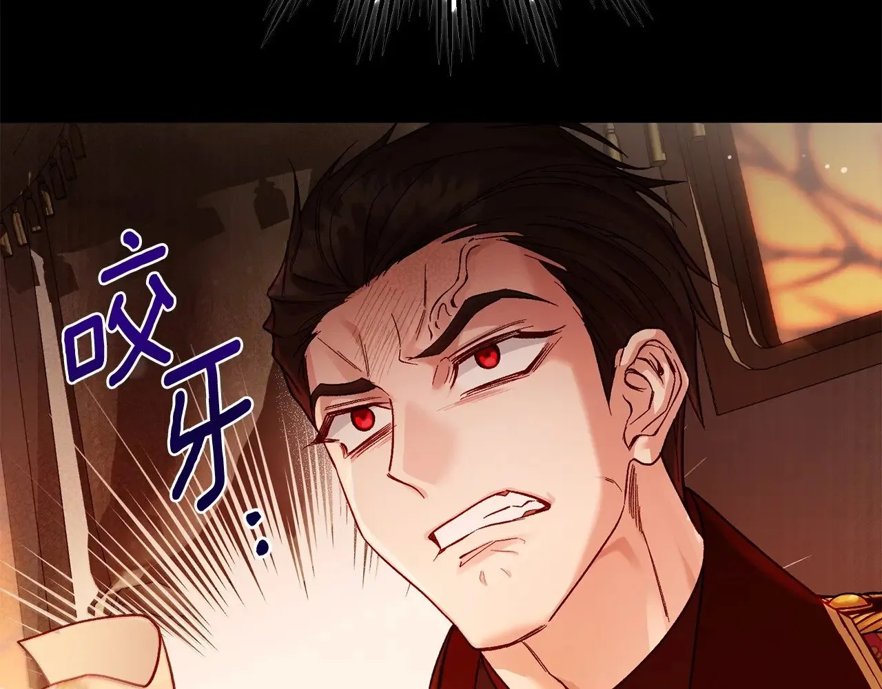 第23话 难以分离179