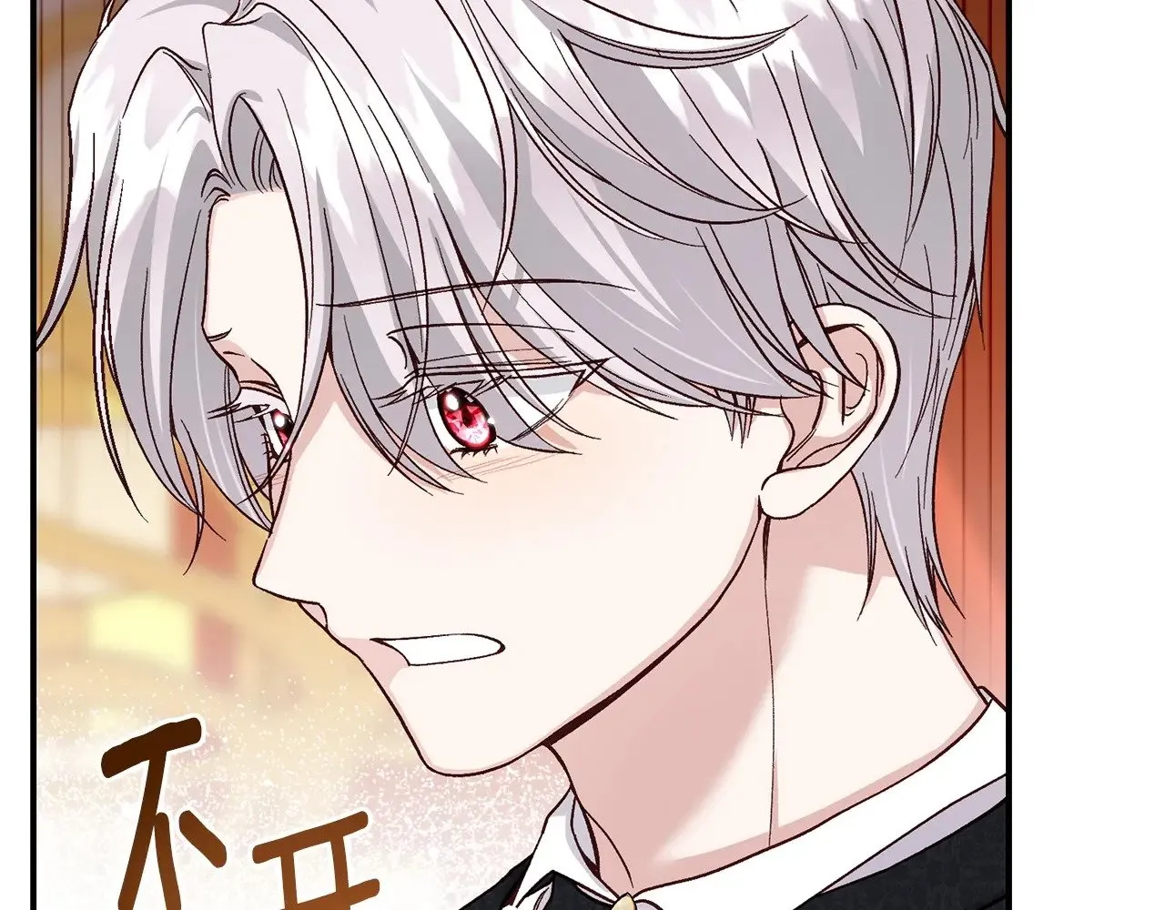 第18话 异常的独占欲225