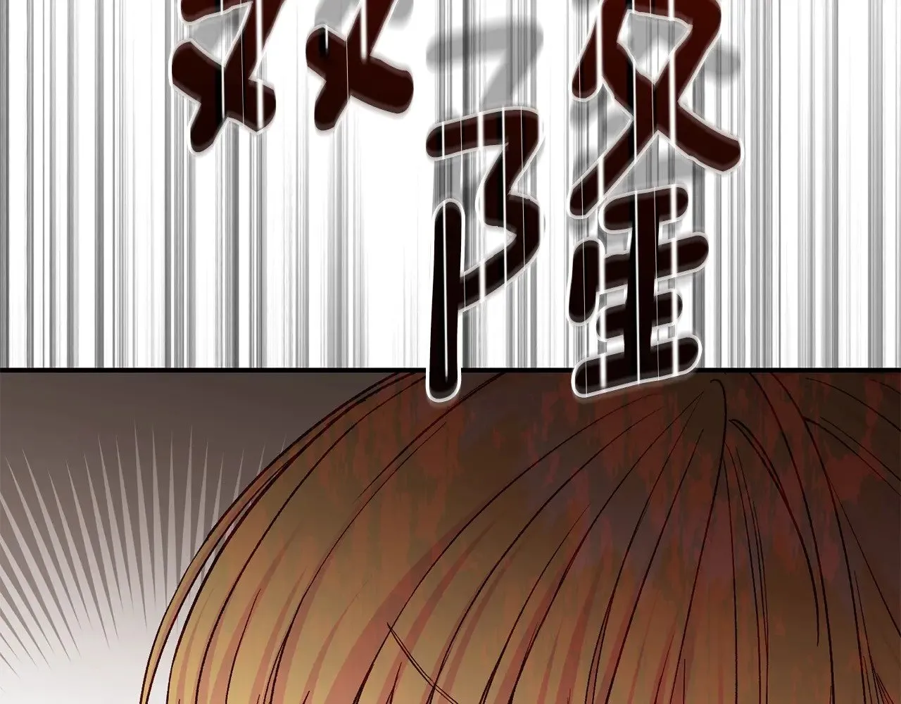 第32话 监狱遇险248