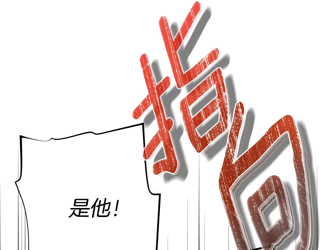 第28话 我很担心你50