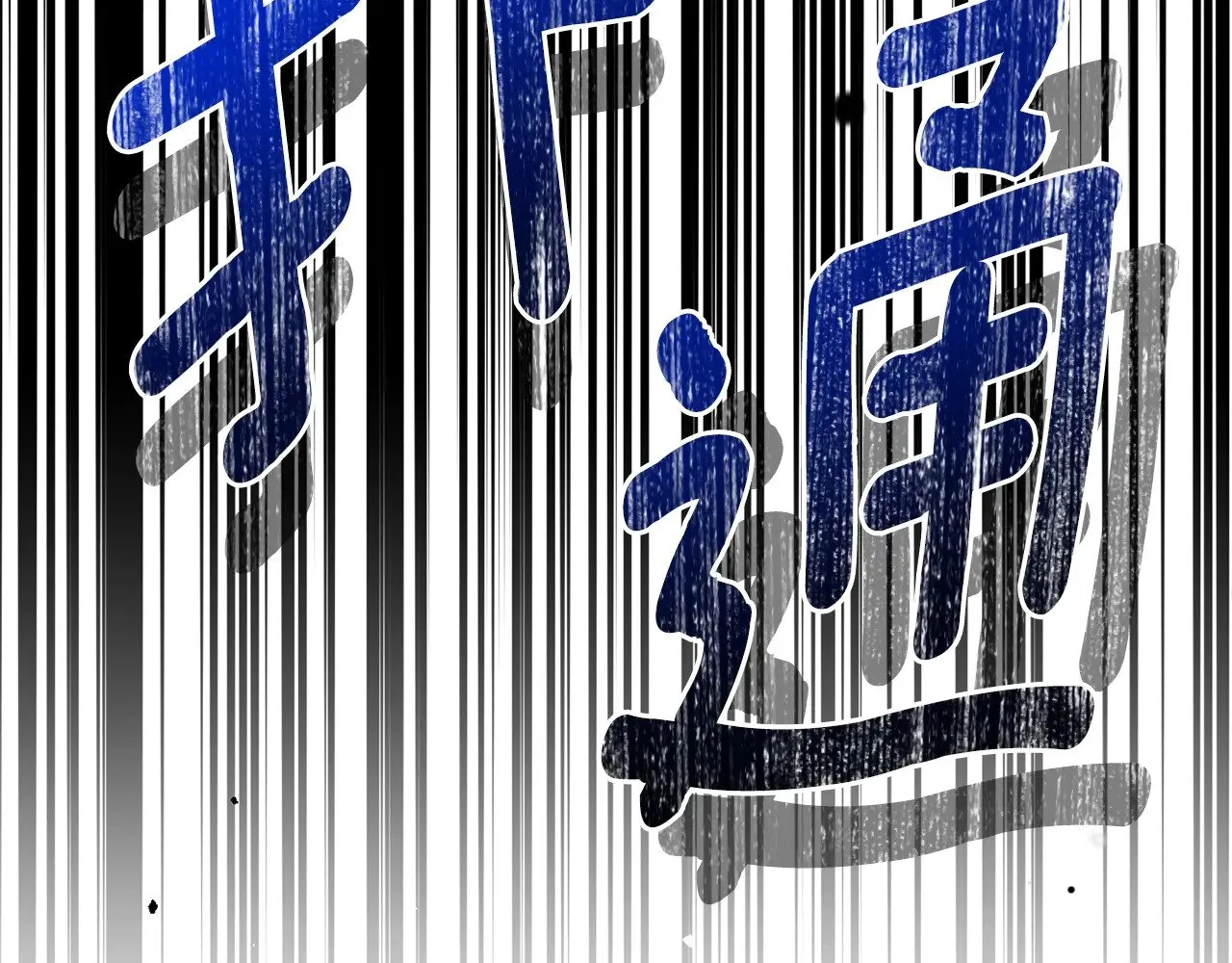 第28话 我很担心你43