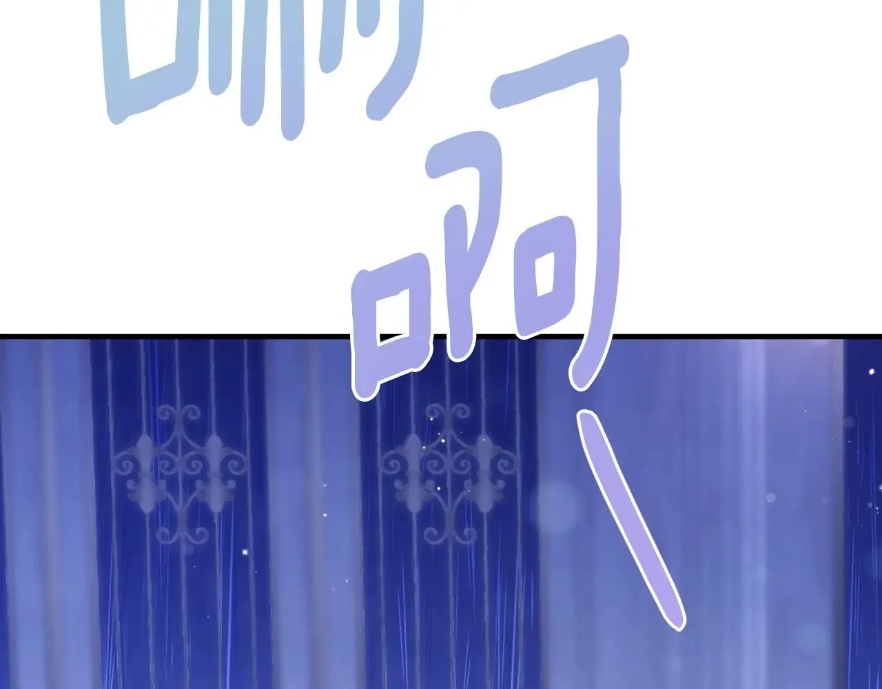 第20话 初恋是你193