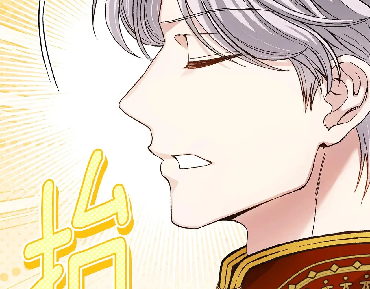 第30话 神官们的阴谋46