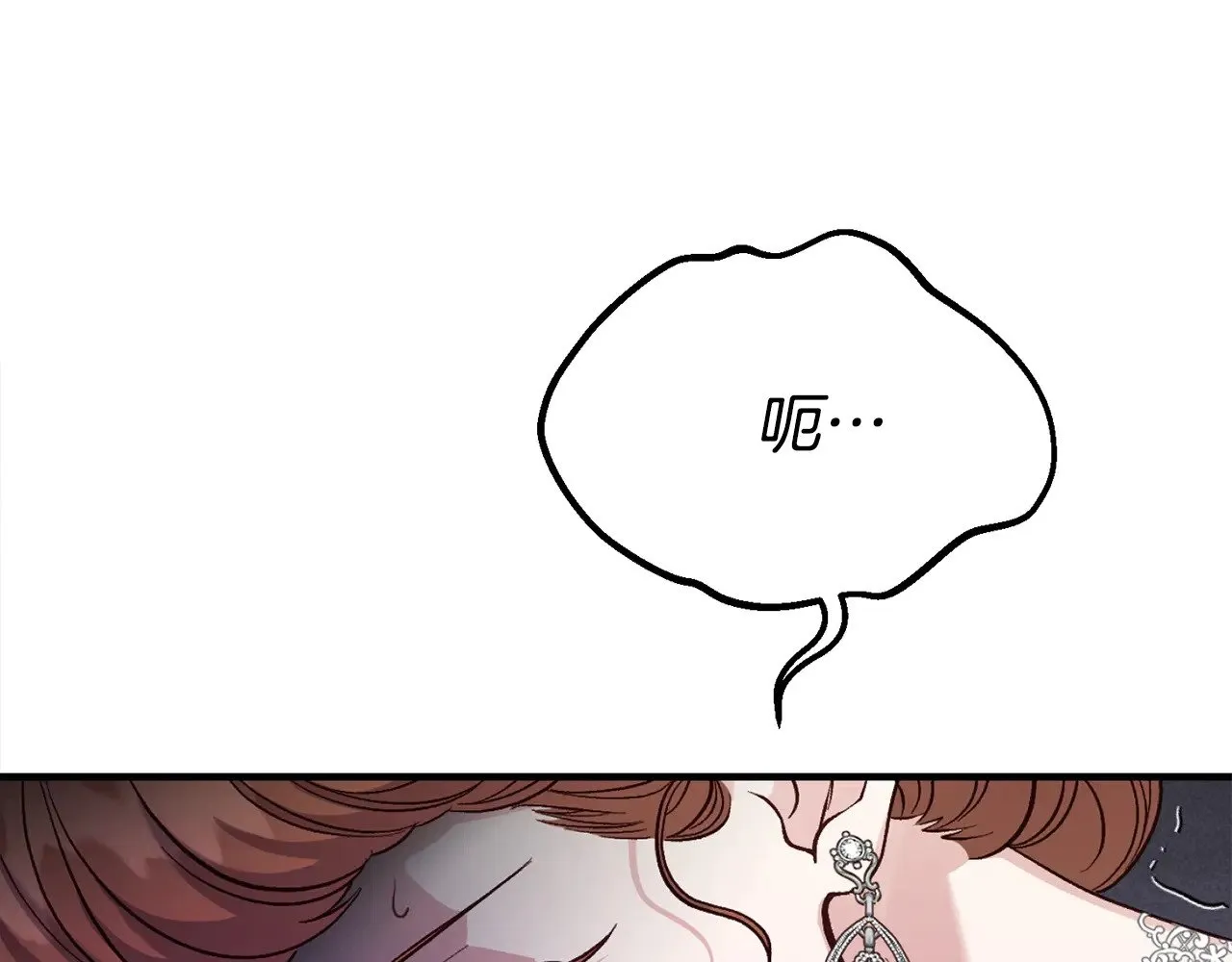 第28话 我很担心你47