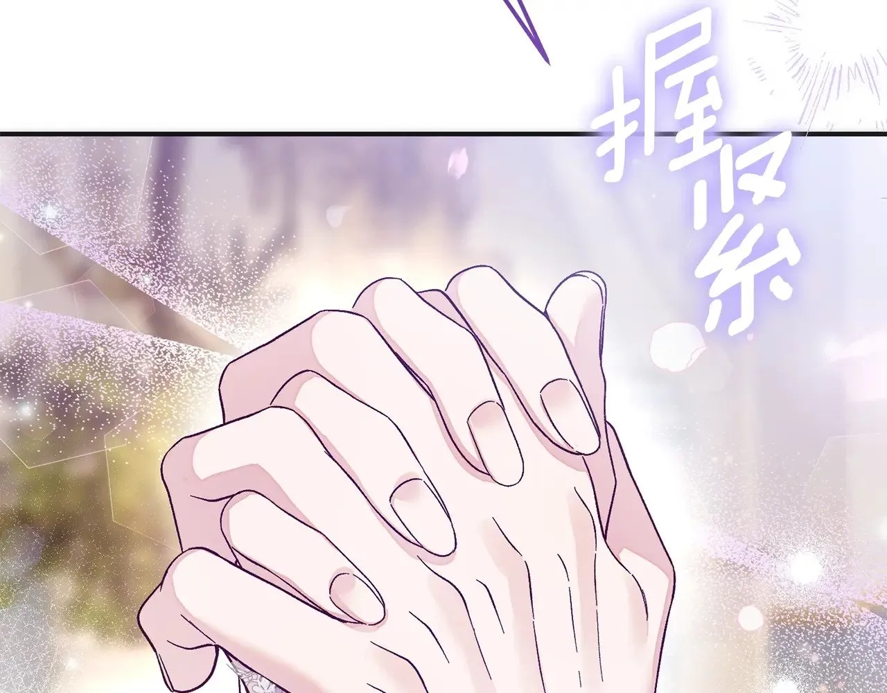 第24话 理查德的阴谋221
