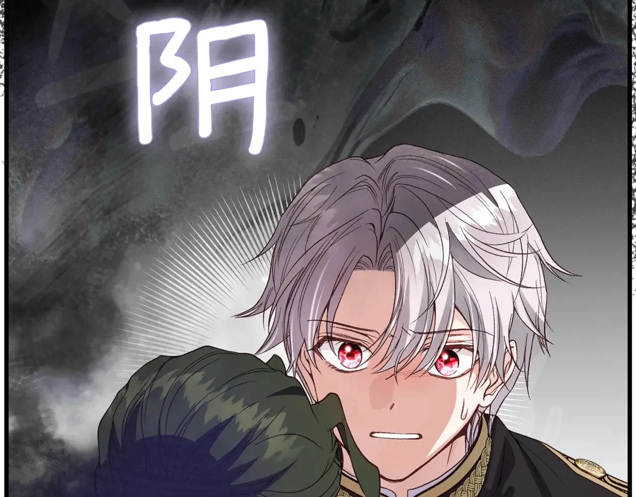 第32话 监狱遇险194