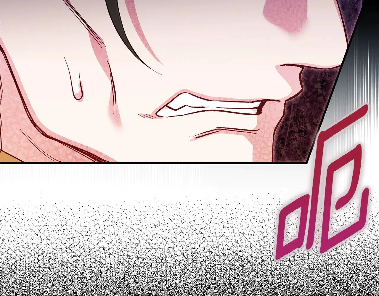 第31话 坏血病145