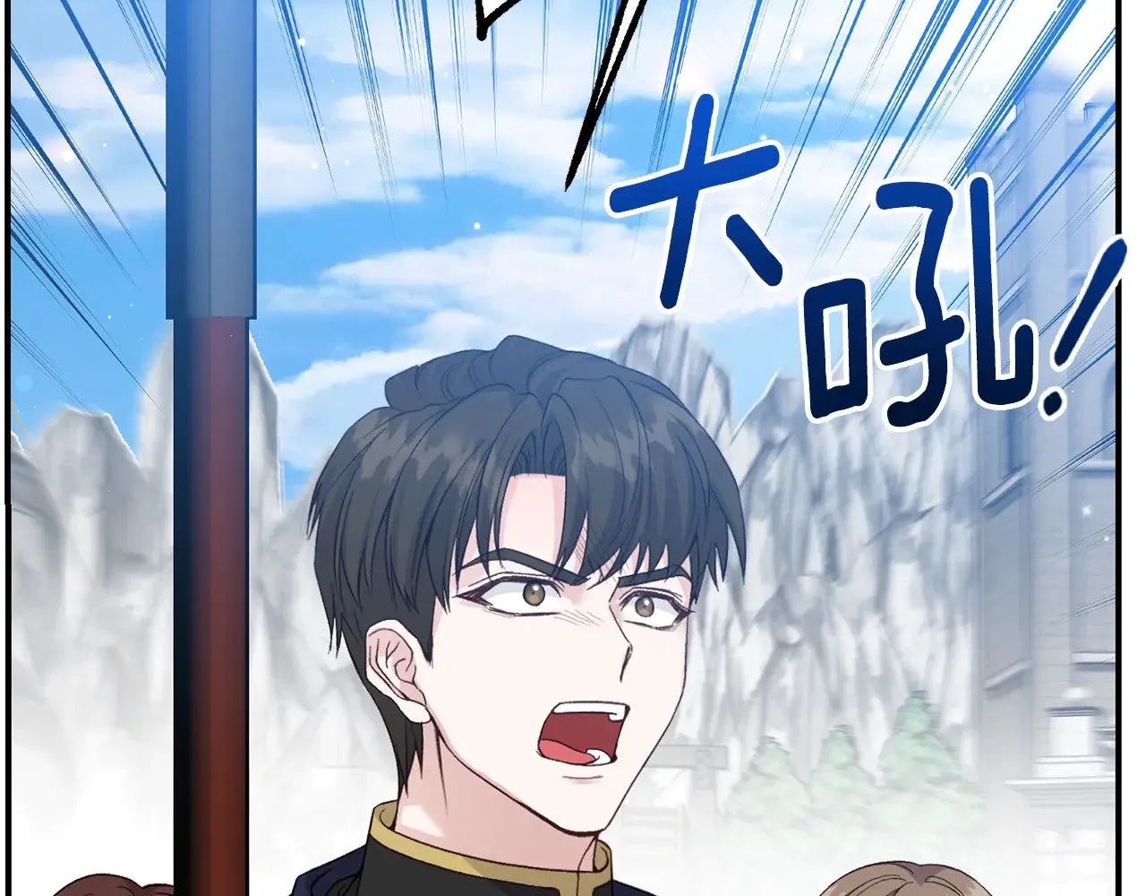 第31话 坏血病20