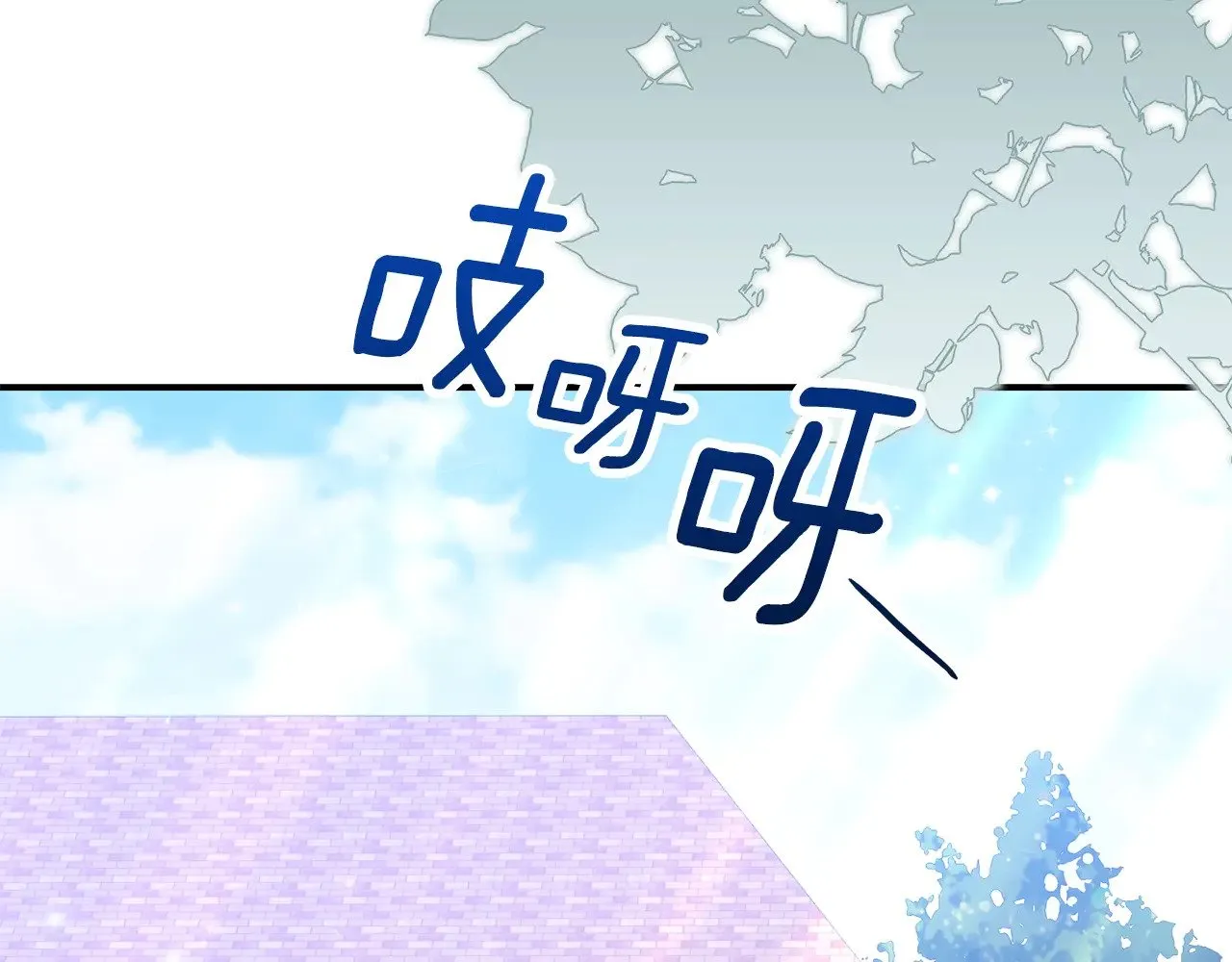 第27话 阻止婚礼！14