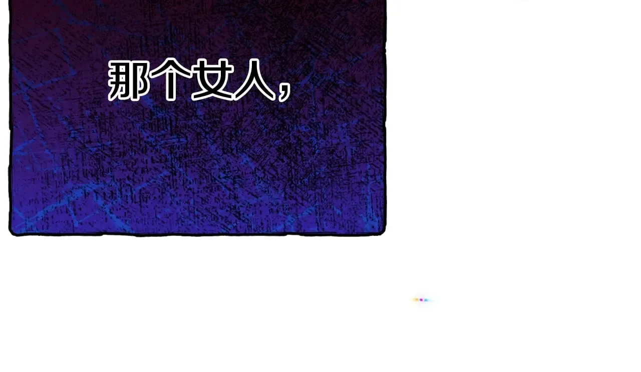 第22话 不是兔子是狐狸！159