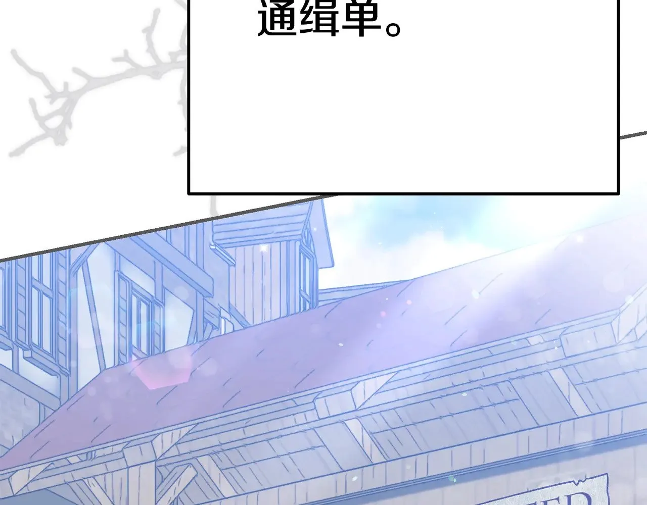 第28话 我很担心你108