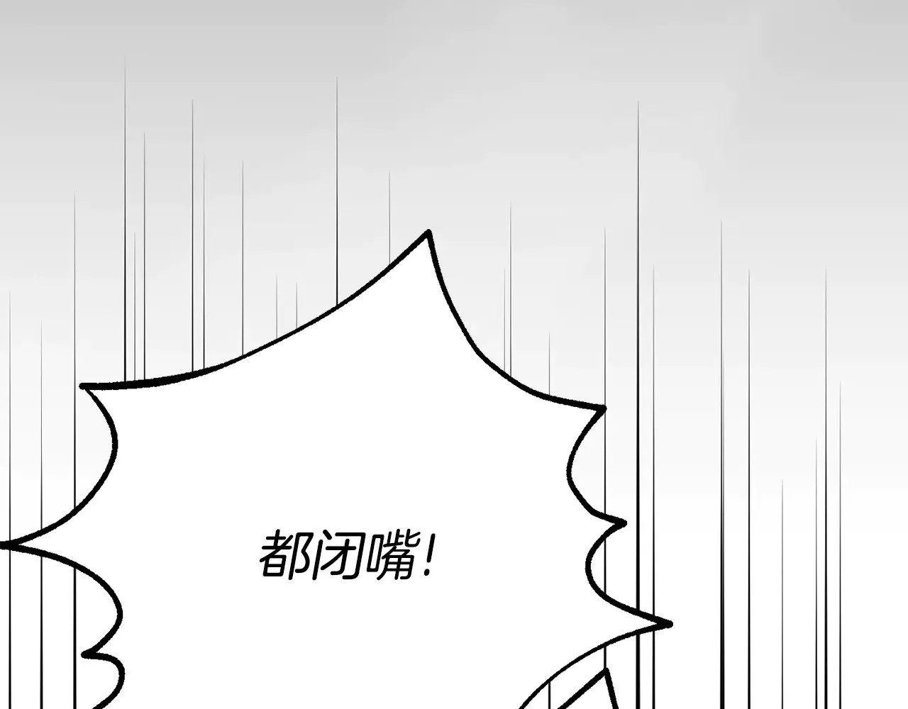 第31话 坏血病18