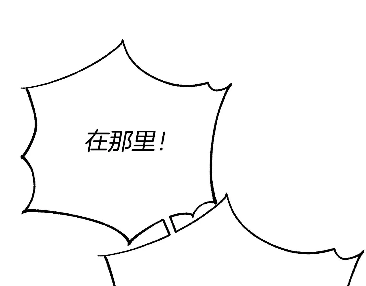 第28话 我很担心你181
