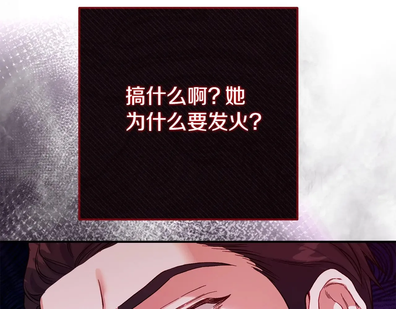 第24话 理查德的阴谋29