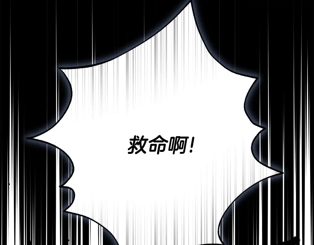 第31话 坏血病74