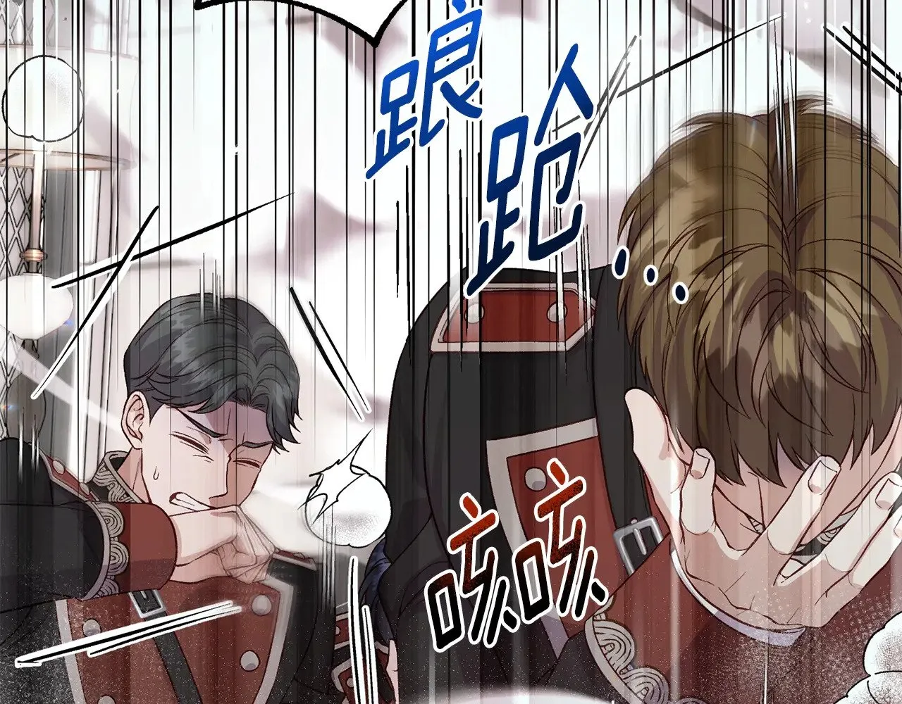 第28话 我很担心你63