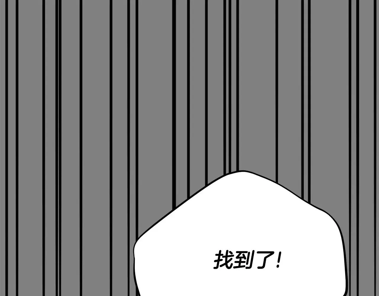 第22话 不是兔子是狐狸！129