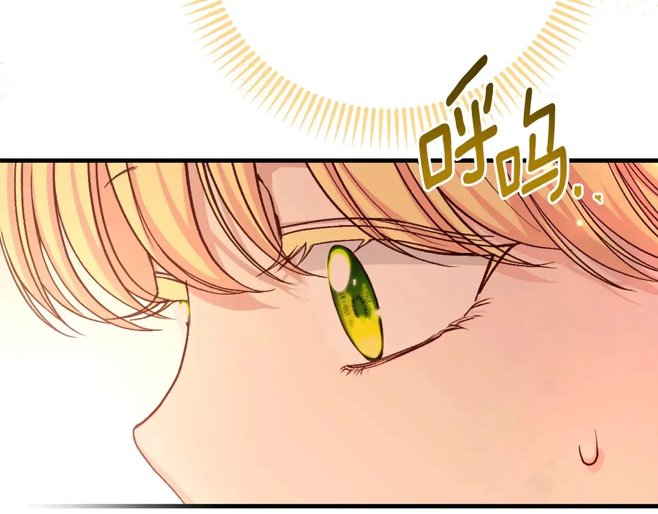 第32话 监狱遇险237