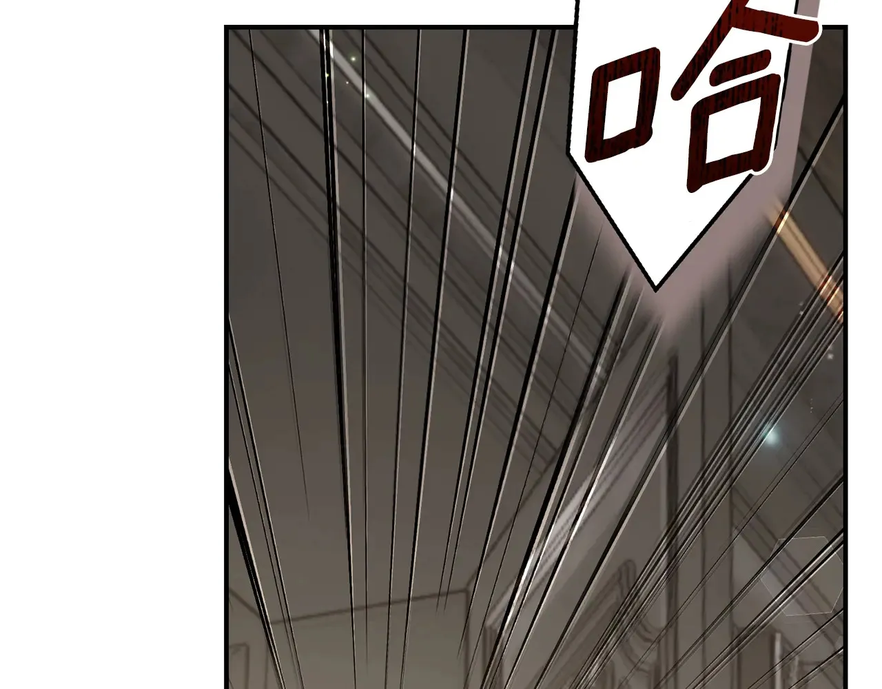 第30话 神官们的阴谋157