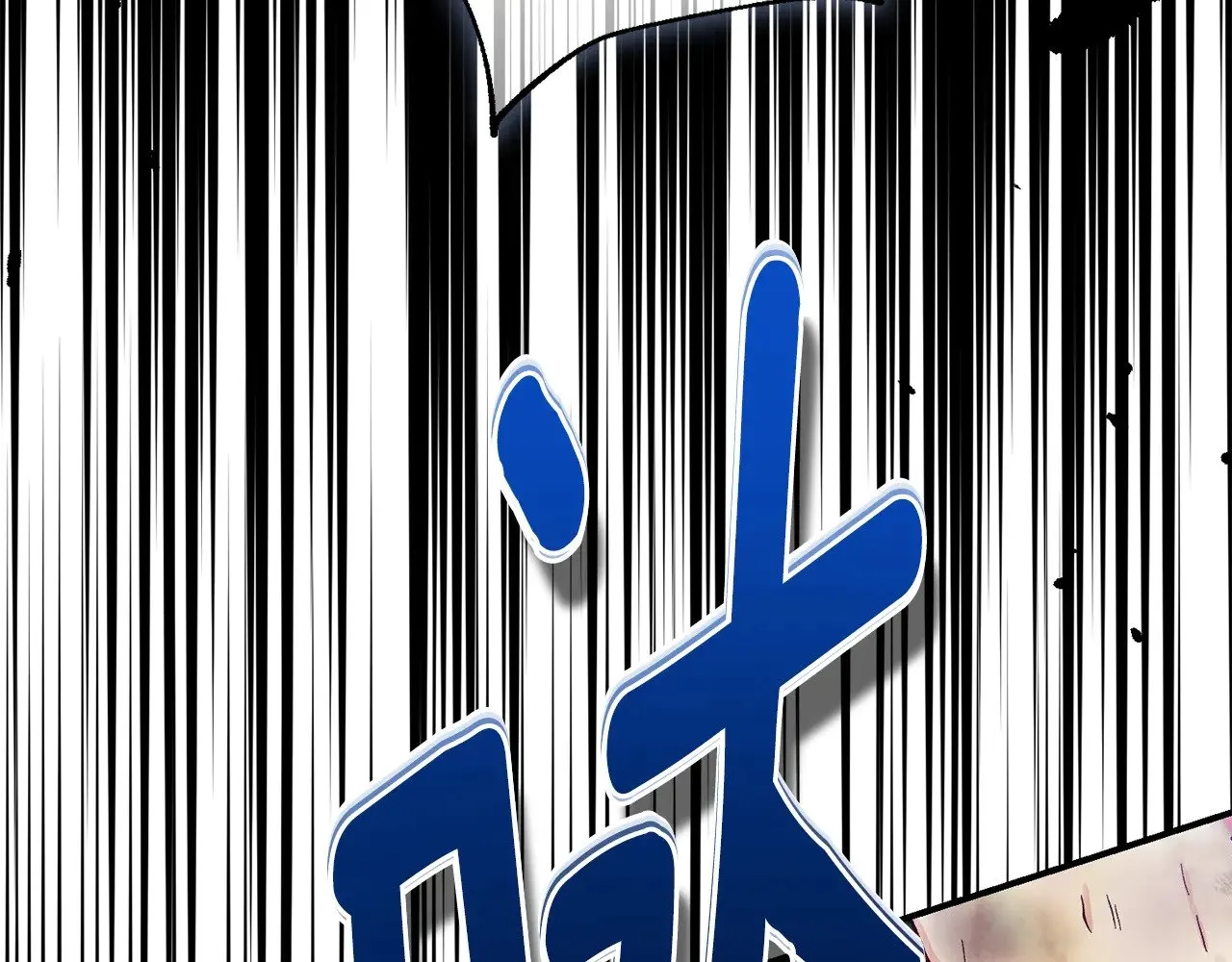 第31话 坏血病75