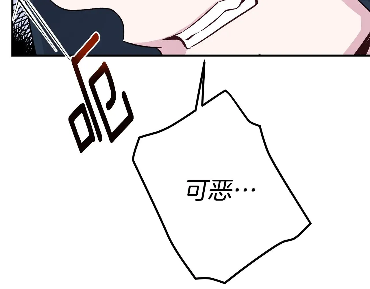 第28话 我很担心你176