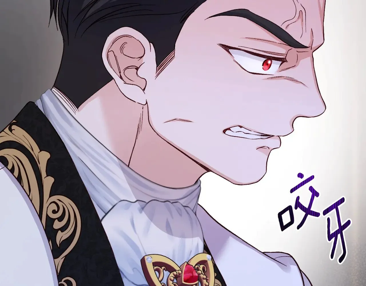 第27话 阻止婚礼！137