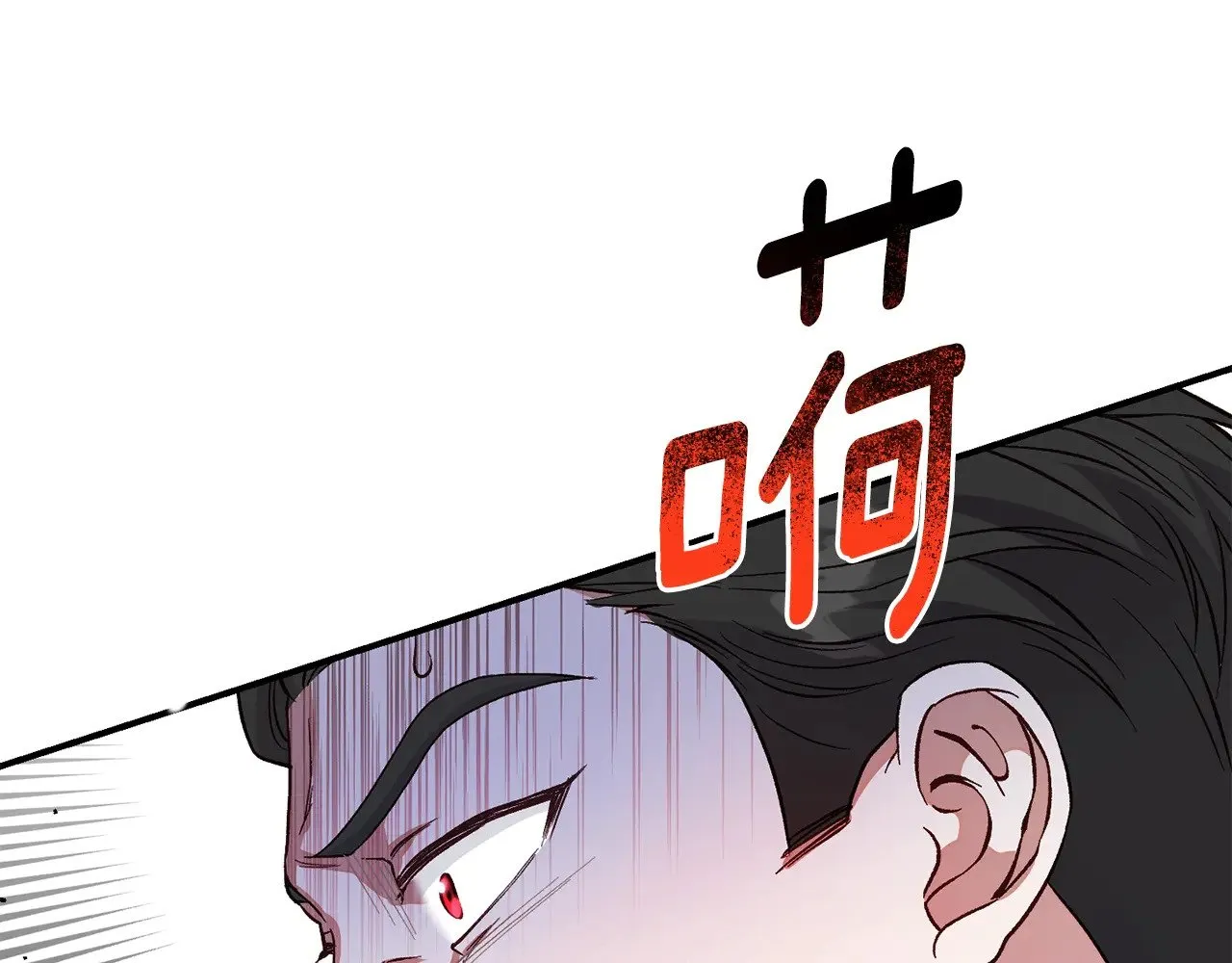 第28话 我很担心你0
