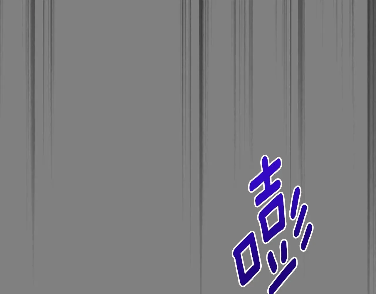 第22话 不是兔子是狐狸！134