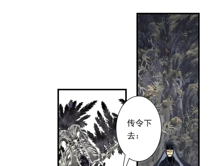 第125话 百里仲出关在即52