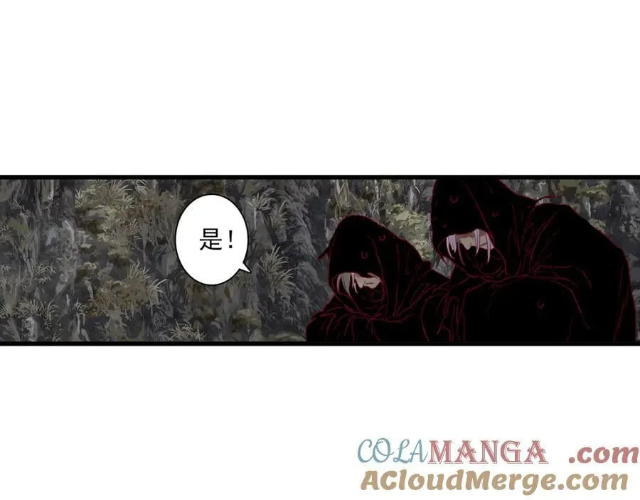 第124话 绝灵之地灵气波动21
