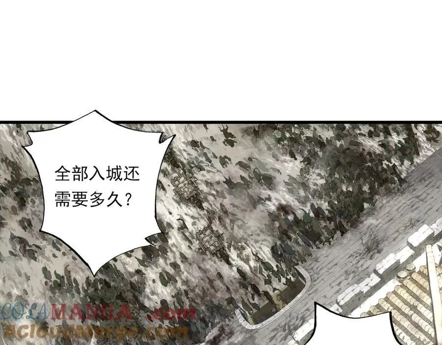 第127话 宁州城妖兽肆虐48
