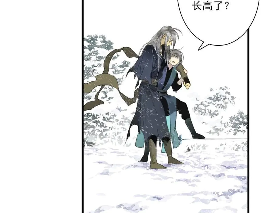 第123话 阿汀凭铭牌寻得尉迟37