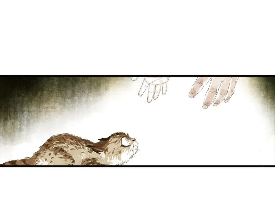 第127话 宁州城妖兽肆虐56