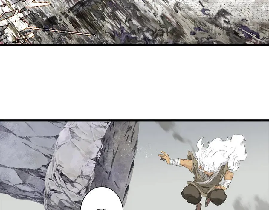 第126话 众仙齐聚护凡人8