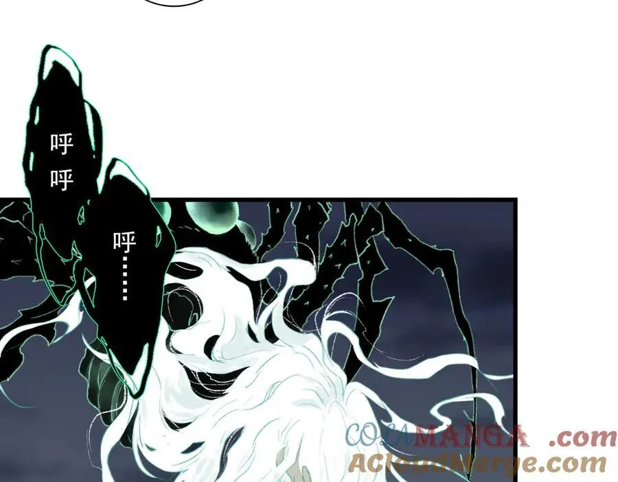 第121话 弥天欺运幻阵损毁24