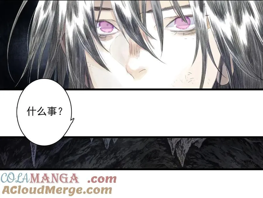 第125话 百里仲出关在即30
