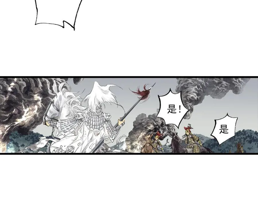 第127话 宁州城妖兽肆虐50