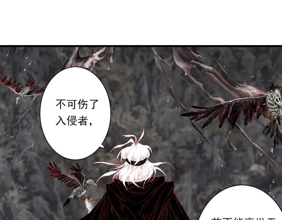 第125话 百里仲出关在即55