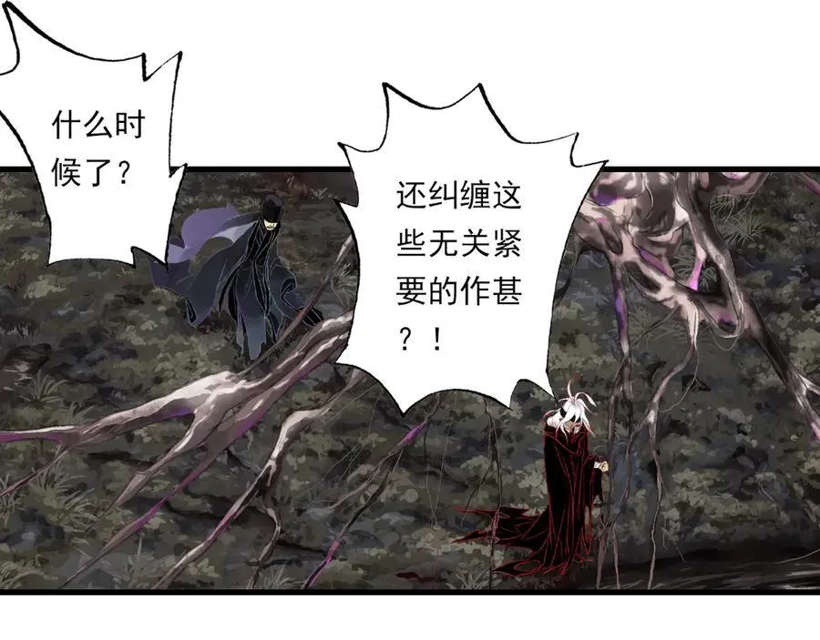 第125话 百里仲出关在即17
