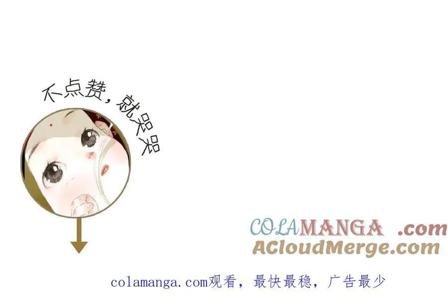 第124话 绝灵之地灵气波动72
