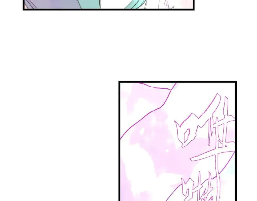 第121话 弥天欺运幻阵损毁40