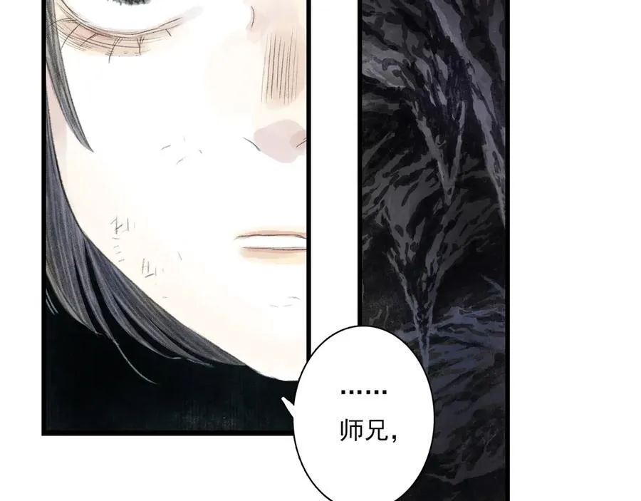 第125话 百里仲出关在即28