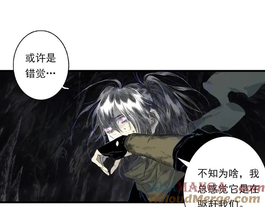 第125话 百里仲出关在即3