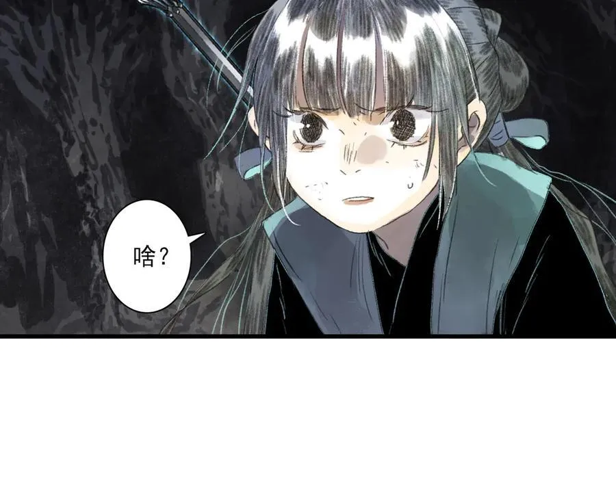 第124话 绝灵之地灵气波动64