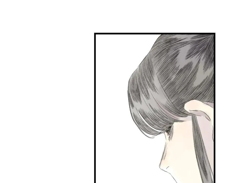 第126话 众仙齐聚护凡人41