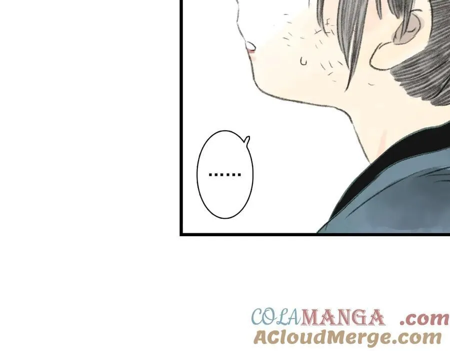 第123话 阿汀凭铭牌寻得尉迟69