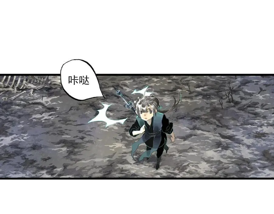 第124话 绝灵之地灵气波动25