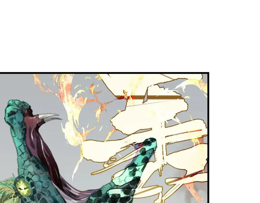 第126话 众仙齐聚护凡人11