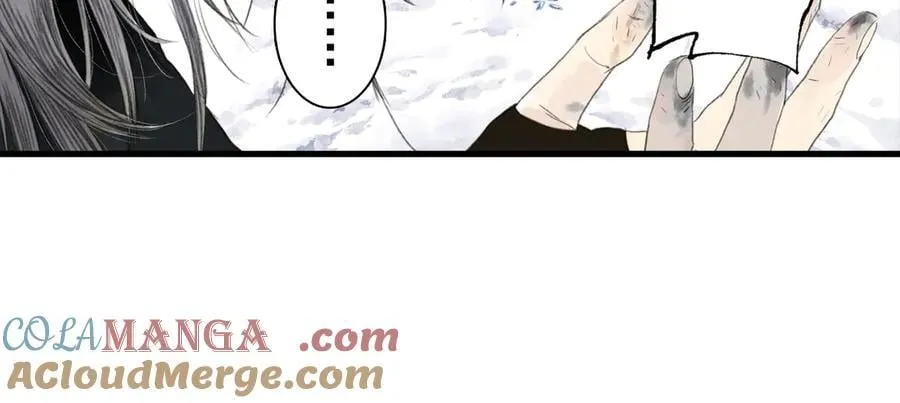 第123话 阿汀凭铭牌寻得尉迟18