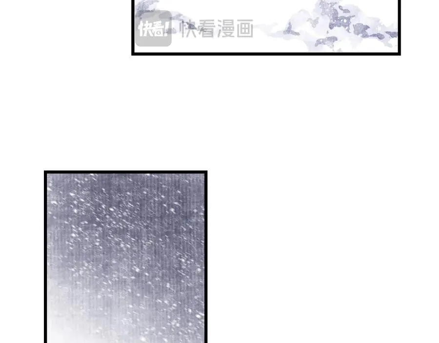 第123话 阿汀凭铭牌寻得尉迟38